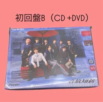 [ 초회반 B DVD ] SnowMan 앨범 음고지신