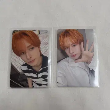 TWS 경민 play hard 럭키 드로우 2차