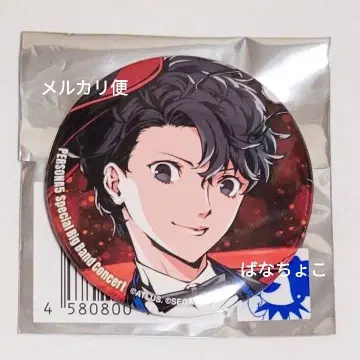 아마미야 렌 페르소나 5 콘서트 캔뱃지 P5R 주인공 조커