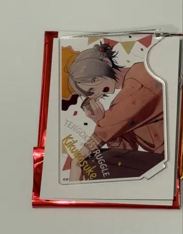 오토메이트 텐고쿠 스트라글 고쿠스트 3주년 우가 키쿠노스케 아크릴 스탠드