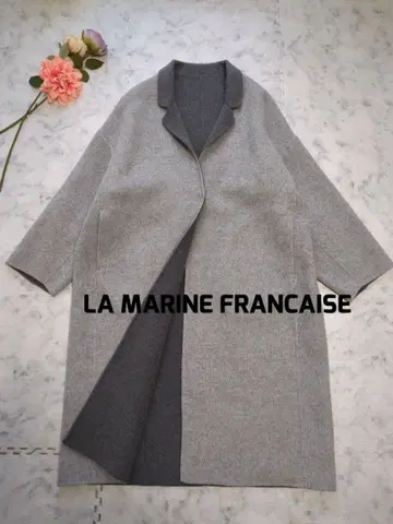LA MARINE FRANCAISE 바이컬러 리버 코트