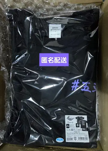 닌뮤 오단 라이브 T셔츠