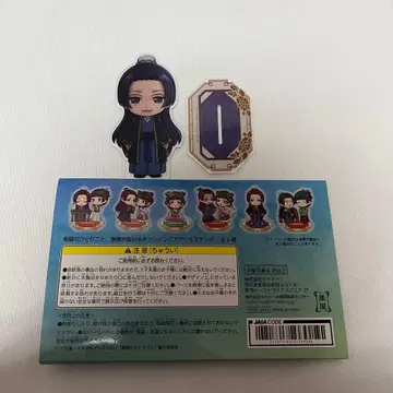 약사의 혼잣말 표정이 변하는 체인지 아크릴 스탠드