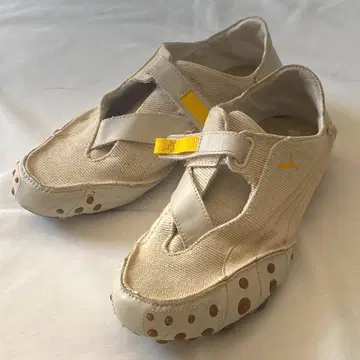 [ archive ] 00s Puma Amoko Canvas