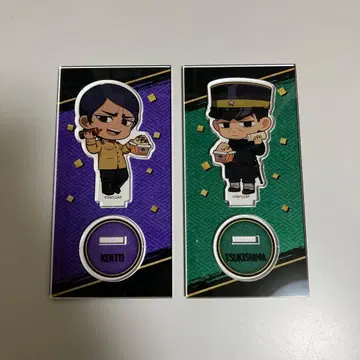 골든 카무이 바쿠단야키 아크릴 스탠드 코이토 & 츠키시마 세트