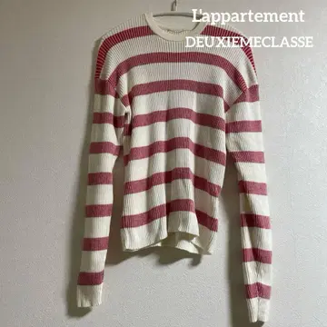 L'appartement DEUXIEME CLASSE 스웨터