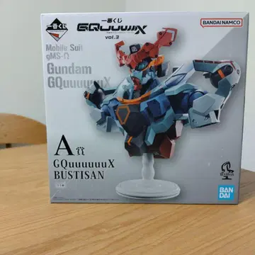 [ 24시간 이내 발송 ] 기동전사 건담 지크 액스 제일복권 A상 피규어