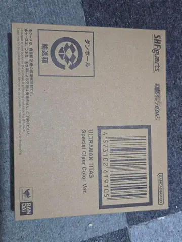 SHF 울트라맨 타이타스 Special Clear Color ver