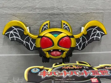 가면라이더 키바 키바트 배트 III세 EX 반다이 장기 보관품