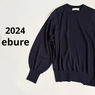 에부르 2024AW 메리노울 니트 하이 게이지 네이비 ebure 미사용