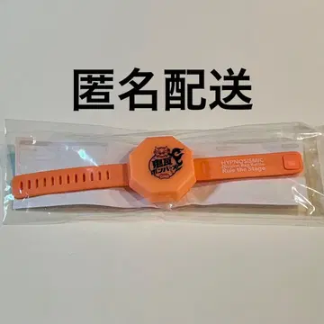 히프노시스 마이크 히프스테 오니가와라 봄버즈 라이트 팔찌