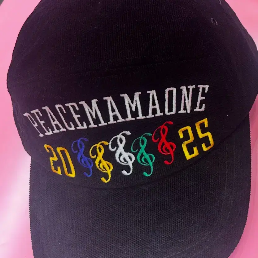 PEACEMINUSONE | 피스마이너스원 Peaceminusone 5 Panel Ball Cap Mint