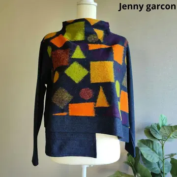 새상품급 제니 가르송 긴팔 니트 풀오버