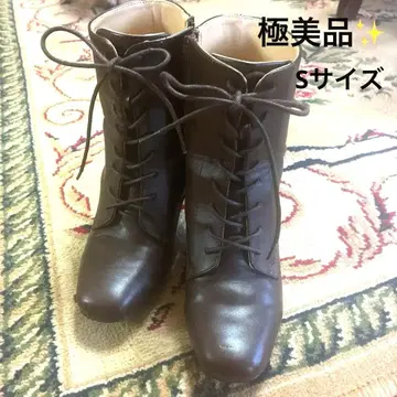 [ 컨디션 최상 ] 브라운 레이스업 부츠 S 사이즈