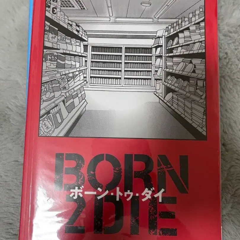 8번째 상품 이미지