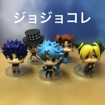 죠죠콜레 세트 죠죠의 기묘한 모험