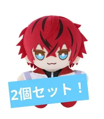 메테오라 로제 앉아 봉제 인형 1주년