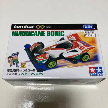 토미카 프리미엄 unlimited 미니 사륜구동 허리케인 소닉