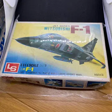 LS 미쓰비시 F-1 1/144 프라모델