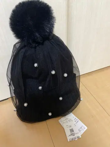 NBB 블랙 펄 장식 니트 모자