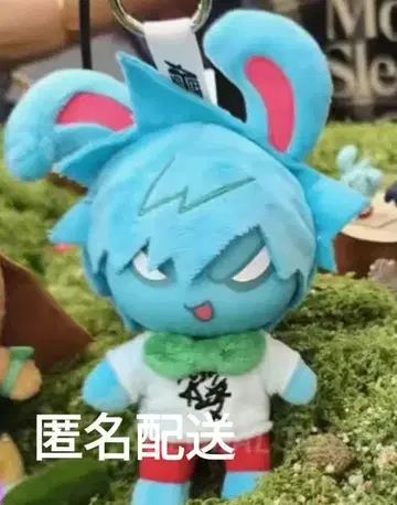 에이리언 스테이지 티르 토끼 봉제 인형