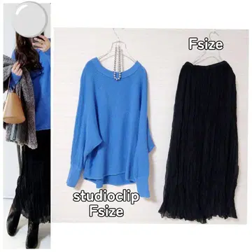 코디 세트 컬러 니트 롱 스커트