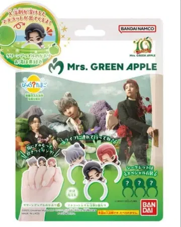 빗쿠라타마고 3개 Mrs. GREEN APPLE