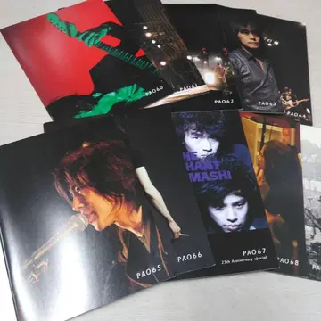 [ 10권 세트 ] 엘리펀트 카시마시 뉴스레터 PAO No.60~69