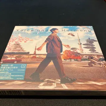 호시 소이치로 Voice and Harmony 2장 CD