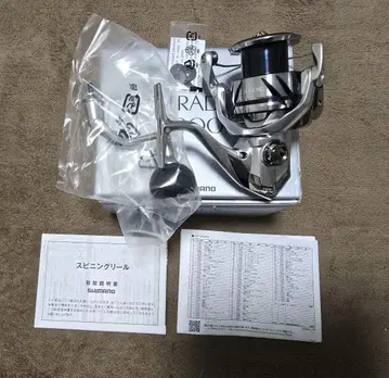 시마노 23 스트라딕 C5000XG 상자 설명서 와셔 포함