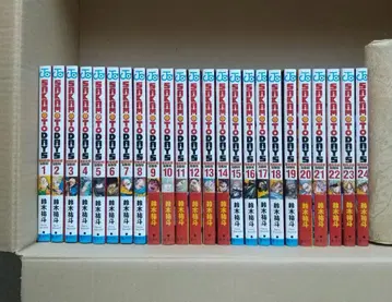 SAKAMOTO DAYS 1~24 전권 혜택