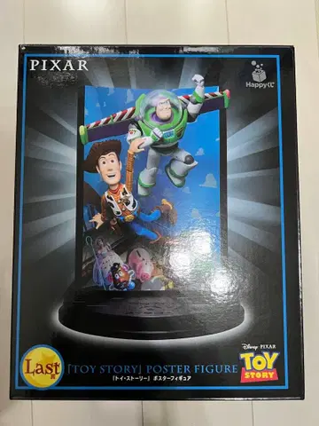 Happy 복권 PIXAR 픽사 Last상 라스트 원상 토이 스토리