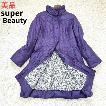 새상품급 super Beauty 다운 코트 퍼플 프릴 옷깃 레오파드 무늬
