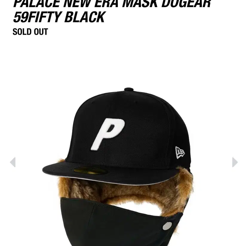 PALACE - 59FIFTY No more Buy PALACE NEW ERA MASK DOGEAR 59FIFTY パレス