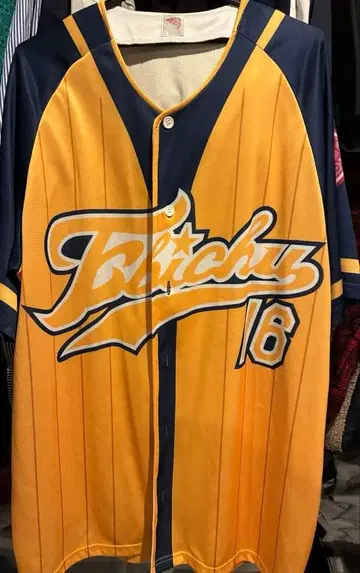 사쿠라이 에마 EBI 베이스볼 유니폼 BIG 사이즈