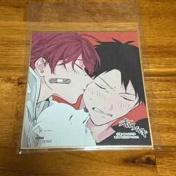 기븐전 여름 x 겨울