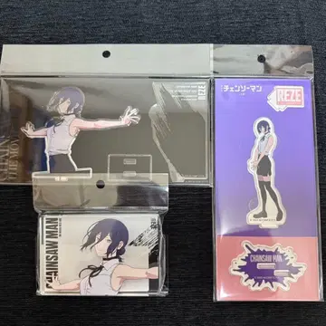 체인소 맨 레제 세트