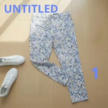 익명 배송 새상품급 UNTITLED 언타이틀 꽃무늬 팬츠