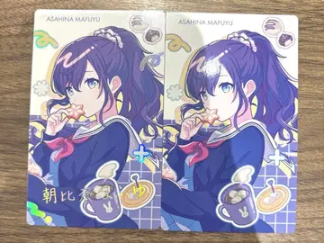 프로세카 아사히나 마후유 에피카 벌스데이 금박 노멀 세트