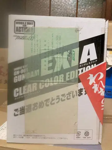 모빌슈트 인 액션 건담 엑시아 클리어 컬러 에디션