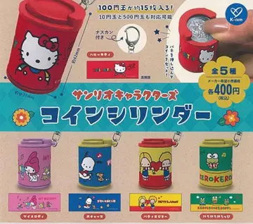 산리오 캐릭터 코인 신더 컴플리트 세트