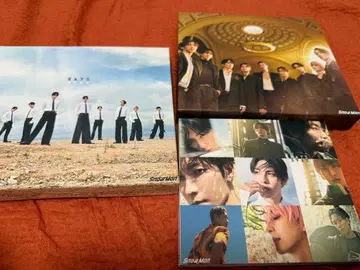 Snow Man RAYS 초회반A 초회반B 일반ver 3개 세트