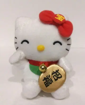 산리오 헬로키티 복권 마네키네코 마스코트 봉제 인형 키티 2015