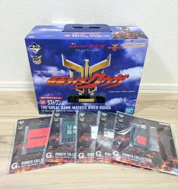 제일복권 가면라이더 쿠우카 라스트 원상 THE GREAT NAME 러버