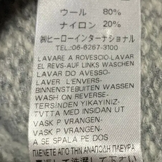 8번째 상품 이미지