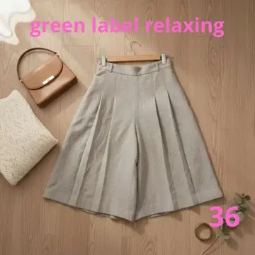 greenlabelrelaxing 새상품급 울 혼방 플리츠 가우초 팬츠