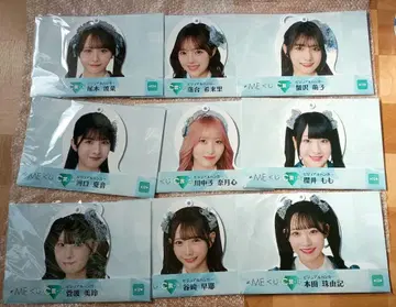 노이메 복권 C상 비주얼 행거 총 9개 묶음 판매 미사용 새상품