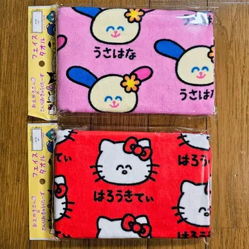 산리오 오에카키상 타월 하로키티 토끼꽃