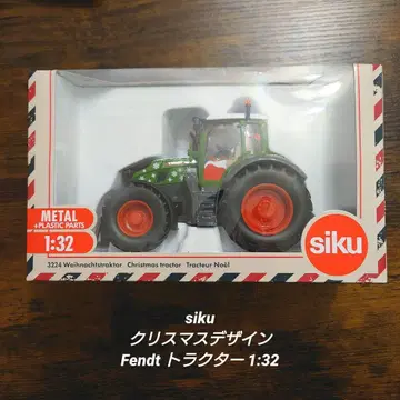 siku 크리스마스 디자인 Fendt 트랙터 1:32