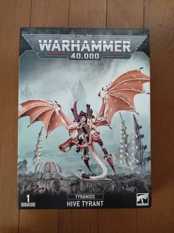 Warhammer 40,000 Tyranids Hive Tyrant